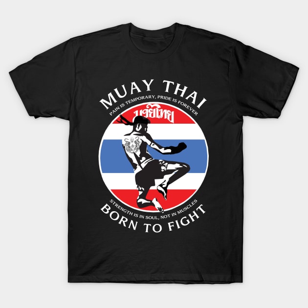 Muay Thai Boxing The Art of Eight Limbs T-Shirt by KewaleeTee